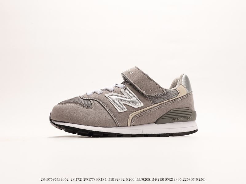 NEW BALANCE SHOES